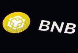 Windtree huy động được 520 triệu USD cho kế hoạch lập quỹ mua BNB