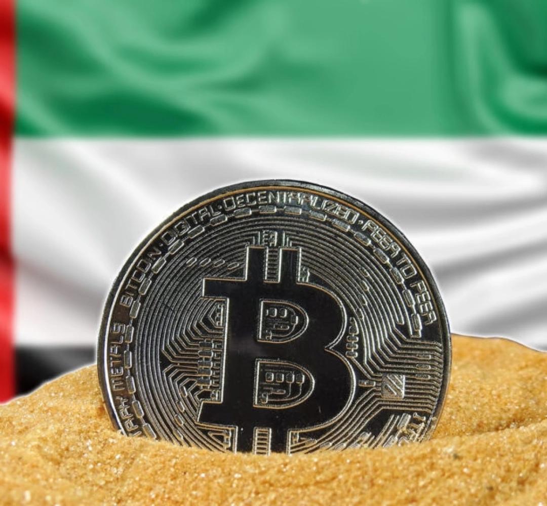 UAE hé lộ kho Bitcoin thực ít hơn lời đồn