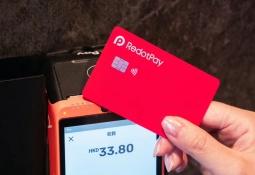 RedotPay gọi vốn 107 triệu USD Series B, mở rộng nền tảng thanh toán stablecoin