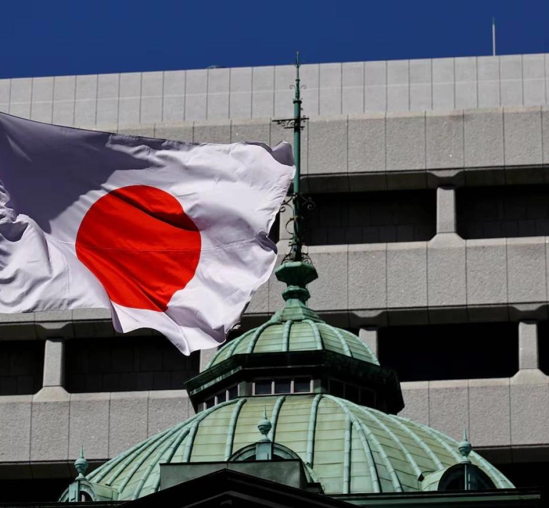 Nhật Bản nâng lãi suất lên cao nhất 3 thập kỷ, Bitcoin bật tăng