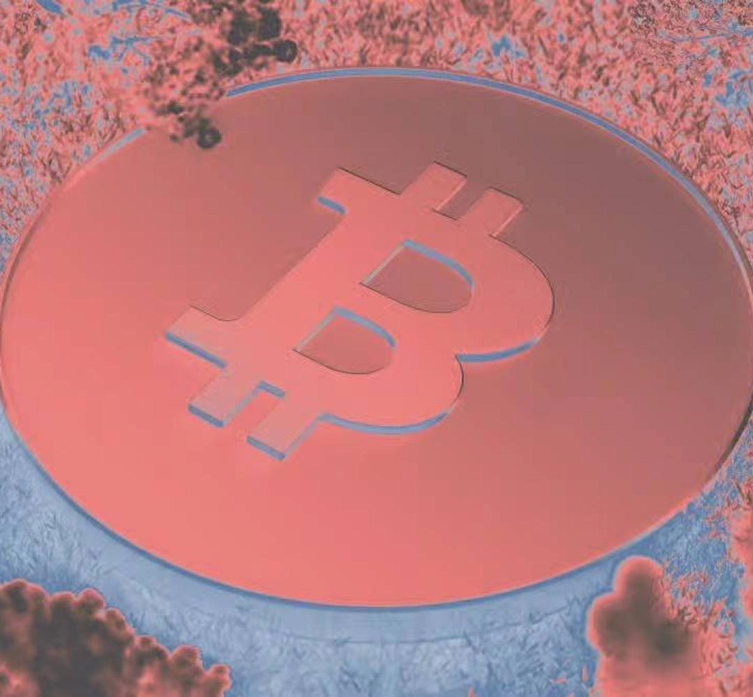 Bitcoin mất mốc 70.000 USD sau khi Strategy lần đầu bán BTC kể từ năm 2022