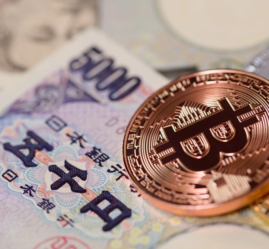 Nhật Bản nâng lãi suất lên cao nhất 31 năm, Bitcoin tăng nhẹ