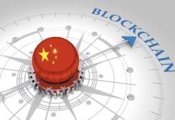 Trung Quốc đặt mục tiêu hoàn thiện mạng lưới blockchain quốc gia vào năm 2030