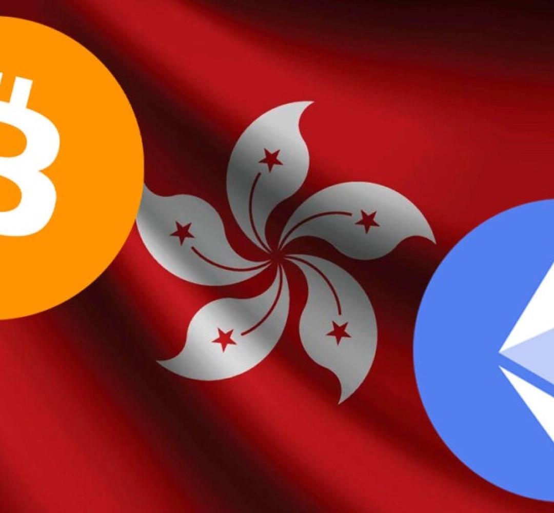 ETF Bitcoin và Ether Spot của Hong Kong sẽ chính thức giao dịch vào ngày 30/04